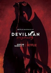 Devilman: Crybaby (2018-) TV Series