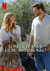 Lonely Planet / Μοναχικός Πλανήτης (2024)