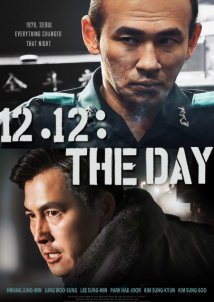 12.12: The Day / Seoul-ui bom (2023)