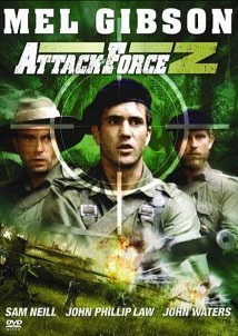 Ομάδα κρούσεως Ζ / Attack Force Z (1981)