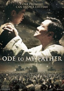 Ode to my father (2014)