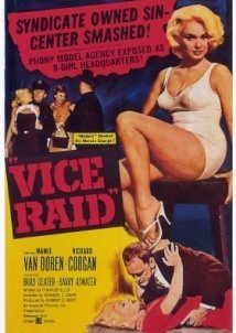 Vice Raid / Τα Κολ Γκερλσ Του  (1959)