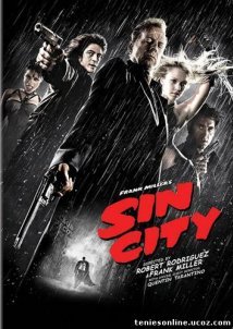 Αμαρτωλή πόλη / Sin City (2005)