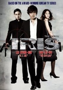 Airiseu: Deo mubi / Iris: The Movie (2010)