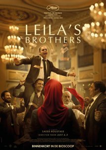 Η Λέιλα και τα Αδέρφια της / Leila's Brothers / Baradaran-e Leila (2022)