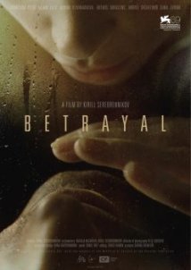 Betrayal / Izmena (2012)