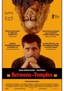 Ανάμεσα στους Ναούς / Between the Temples (2024)