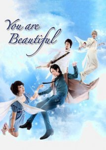 You Are Beautiful (2009)
