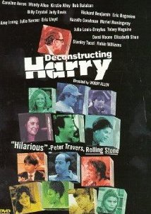 Διαλύοντας τον Χάρι / Deconstructing Harry (1997)