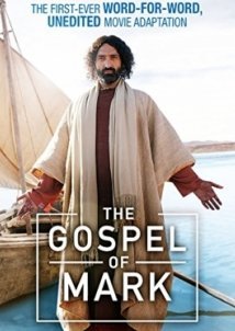 Το Ευαγγελιο Του Μαρκου / The Gospel of Mark (2015)