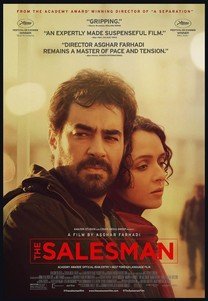 Forushande / The Salesman / Ο εμποράκος (2016)