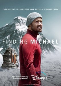 Finding Michael / Αναζητώντας τον Μάικλ (2023)