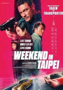 Weekend in Taipei / 48 Ώρες στην Ταϊβάν (2024)