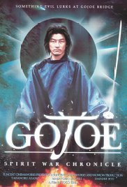 Gojô reisenki: Gojoe (2000)