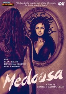 Medusa / Μέδουσα (1996)