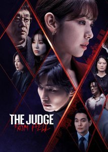 The Judge from Hell (2024)