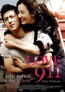 Ban-chang-ggo / Love 911 (2012)