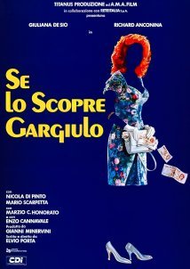 Κι αν το μαθει ο γκαρτζιολα; / Se lo scopre Gargiulo (1988)
