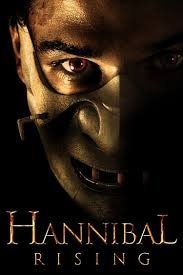 Hannibal: Η αρχή / Hannibal Rising (2007)