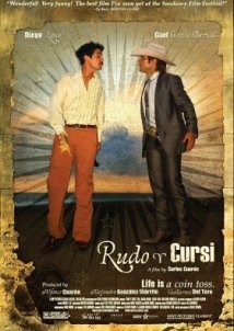 Ρουντο Και Κουρσι / Rudo y Cursi / Rough and Corny (2008)