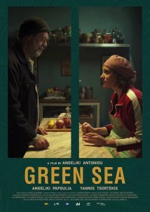 Green Sea / Πράσινη θάλασσα (2020)