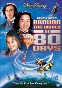 Around The World In 80 Days / Ο Γύρος του Κόσμου σε 80 Ημέρες (2004)