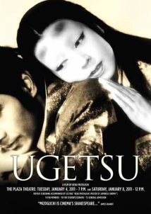 Ugetsu monogatari (1953)