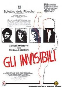 Gli invisibili / Οι Αόρατοι (1988)