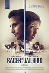 Μη Φέρνεις Λουλούδια / Le Fidele / Racer and the Jailbird (2017)