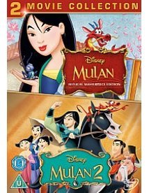 Μουλάν 2 / Mulan 2 (2004)