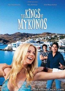 Βασιλιάδες της Μυκόνου / The Kings of Mykonos (2010)