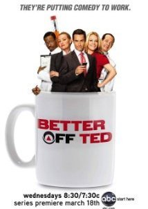 Better Off Ted (2009-2010) 1,2ος Κύκλος