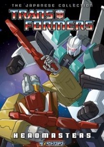 Transformers: The Headmasters (1987)