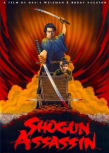 Shogun Assassin / Σογκούν: Ο Εξολοθρευτής των Νίντζα (1980)