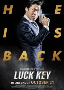 Leokki / Luck-Key  (2016)