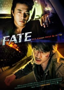 Πεπρωμενο / Fate / Sookmyeong (2008)