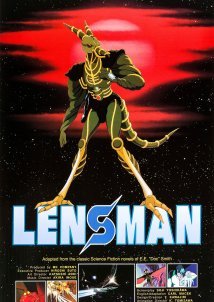 SF Shinseiki Lensman (1984)