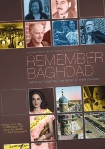 Remember Baghdad (2016)