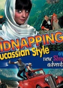 Kidnapping, Caucasian Style (1967)