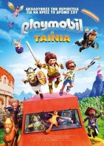 Playmobil: Η Ταινία / Playmobil: The Movie (2019)