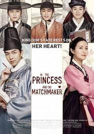 The Princess and the Matchmaker / Gung-hab (2018)