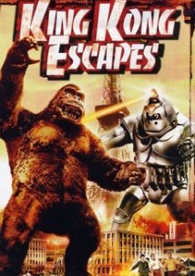 King Kong Escapes  / Ο Κινγκ Κονγκ δραπετεύει (1967)