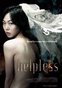 Helpless / Hoa-cha (2012)
