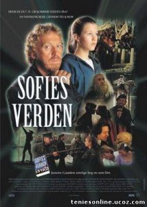 Ο κόσμος της Σοφίας / Sophie's World / Sofies verden (1999)