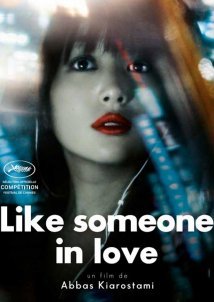 Like Someone in Love / Κάτι Σαν Έρωτας (2012)