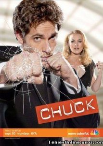 Πράκτορας... Στο Τσακ / Chuck (2007-2012) TV Series