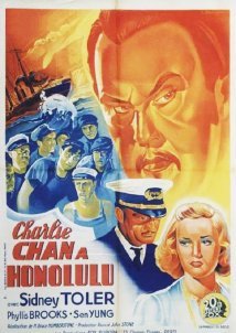 O Τσαρλι Τσαν Στη Χονολουλου / Charlie Chan in Honolulu (1938)
