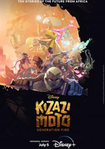 Kizazi Moto: Generation Fire / Kizazi Moto: Γενιά Φωτιά (2023)