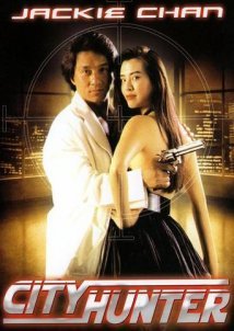 City Hunter / Sing si lip yan (1993)