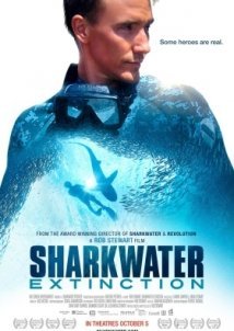 Αφανισμός / Sharkwater: Extinction (2018)